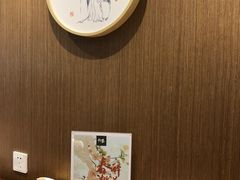 -拾叁茶(罗汉巷店)