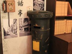 -和平菓局(王府井店)