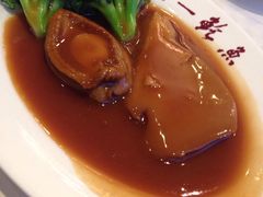 -阿一鲍鱼·20年匠心传承(天河北旗舰店)