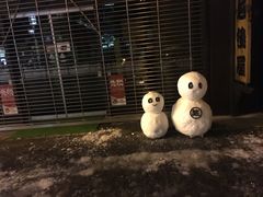 -(株)越後屋デパート