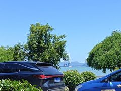 -鹰龙海畔度假酒店(咸祥店)