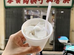 -洪馨椰子