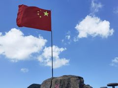 -青芝山风景名胜区