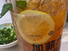 -古乐牛香•鲜牛肉牛杂火锅(系马桩总店)
