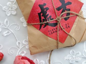 园岭咖啡版本Kopitiam