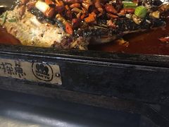 -探鱼·鲜青椒爽麻烤鱼(中天广场店)