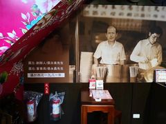 -胡须张鲁肉饭(美食文化馆店)