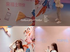 -深圳来福士广场