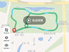 -桂溪生态公园