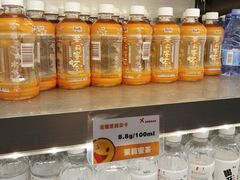 -海韵之星邮轮水会(明发商业广场店)