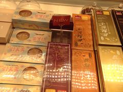 -好利来(东四店)