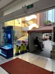 -深圳美莱医疗美容医院