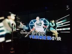 -纯K(星耀城店)