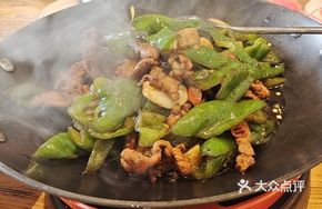 Spicy Stir-Fried Meat