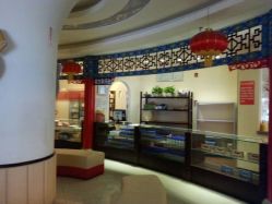 android_upload_pic-北京惠民中医儿童医院