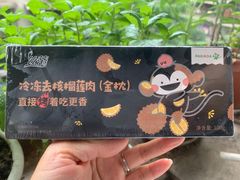 -百果园(天祥路店)