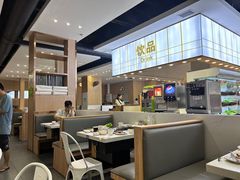 -嗨吃围炉烤肉火锅自助(吾悦广场店)