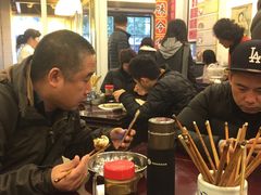 -三两春(浦三路店)