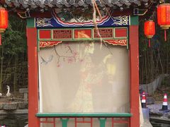 -淄博聊斋城景区