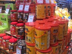 -百佳永辉超市(来福士广场店)