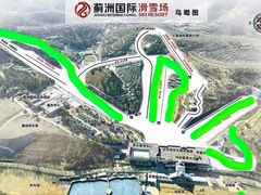 -蓟洲国际滑雪场