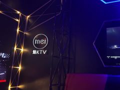 -魅KTV(北京望京万科时代中心店)
