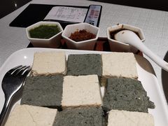 自制有机泉水豆腐-旺顺阁·北京菜(北辰上品+)