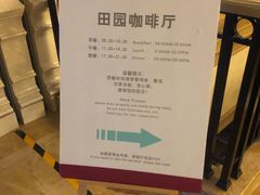 -青岛海泉湾皇冠假日度假酒店