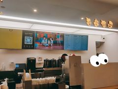 -KOI PLUS(成都万象城店)