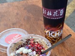 -彭桂花凉虾(致祥路店)
