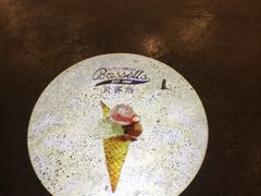 餐具摆设-Bassetts贝赛斯冰淇淋(大悦城店)