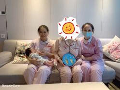 点击看大图 -大美母婴月子中心(虹桥店)