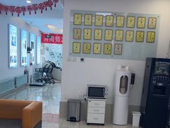 -北京观赏动物医院·24小时大型综合·猫专科·异宠专科