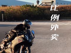 -Be Lived Cafe比例咖啡(摩天轮店)