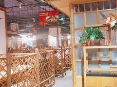 大堂-渝信川菜(西单店)