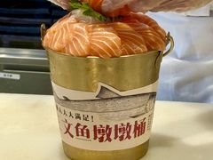 -Tuna maki寿司(苏州万象天地店)