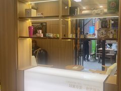 -霸王茶姬(南强街店)