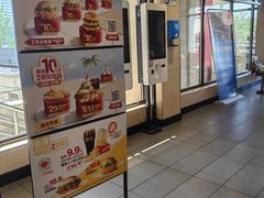 -麦当劳(军博店)