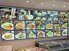 -苏大嘴蒸汽海鲜·海胆蒸饺(中山广场店)