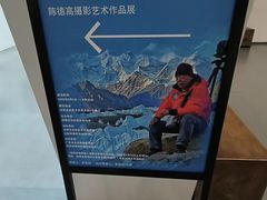 -大芬美术馆