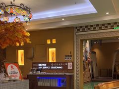 -君邦火锅(新疆大厦店)