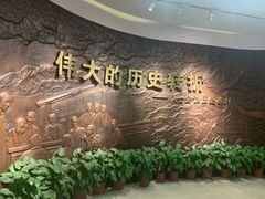 -八七会议会址纪念馆