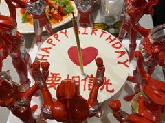-橙呦·私人定制生日蛋糕