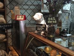-Juicy Bakery(大学路店)
