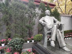 -上海孙中山故居纪念馆