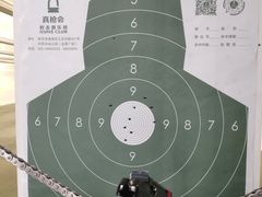 -真枪会射击俱乐部(河西中央公园店)