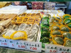 -四宜糕团店(南大街店)