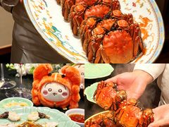 -成隆行·蟹王府(九江路店)
