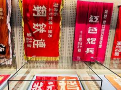 -辽沈战役纪念馆