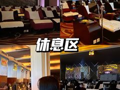 -御水泉休闲娱乐中心